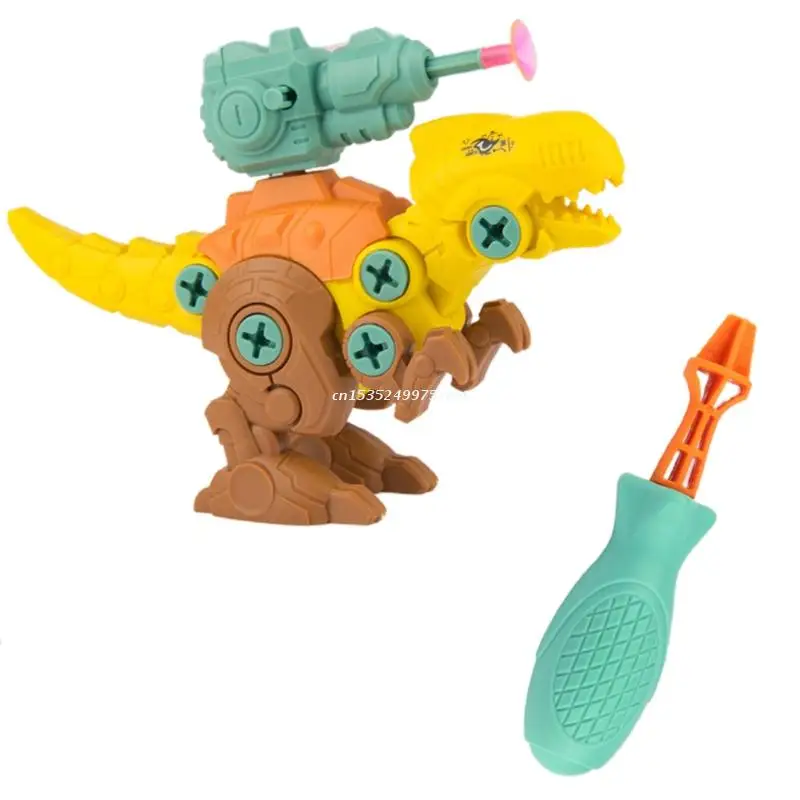 Сборная игрушка динозавр разобранный строительный блок для детей мальчиков