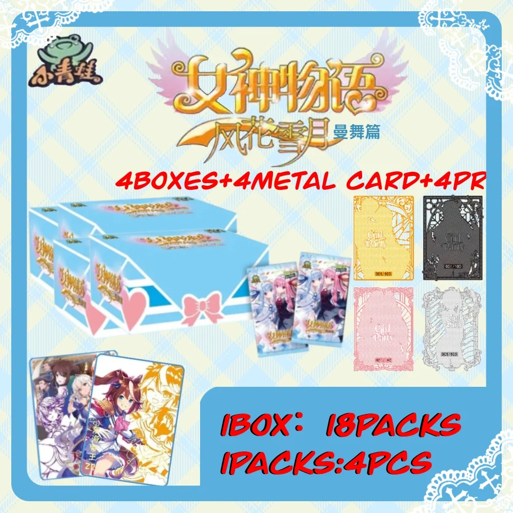 Фото Коллекционная карточная игра Goddess Story TCG Booster BOX NS-5M06: Аниме-девушки, коллекционные карты SSR, MR, лимитированные карты №1