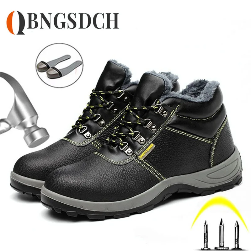 Мужские защитные туфли с защитой от проколов легкие неразрушаемые дышащие