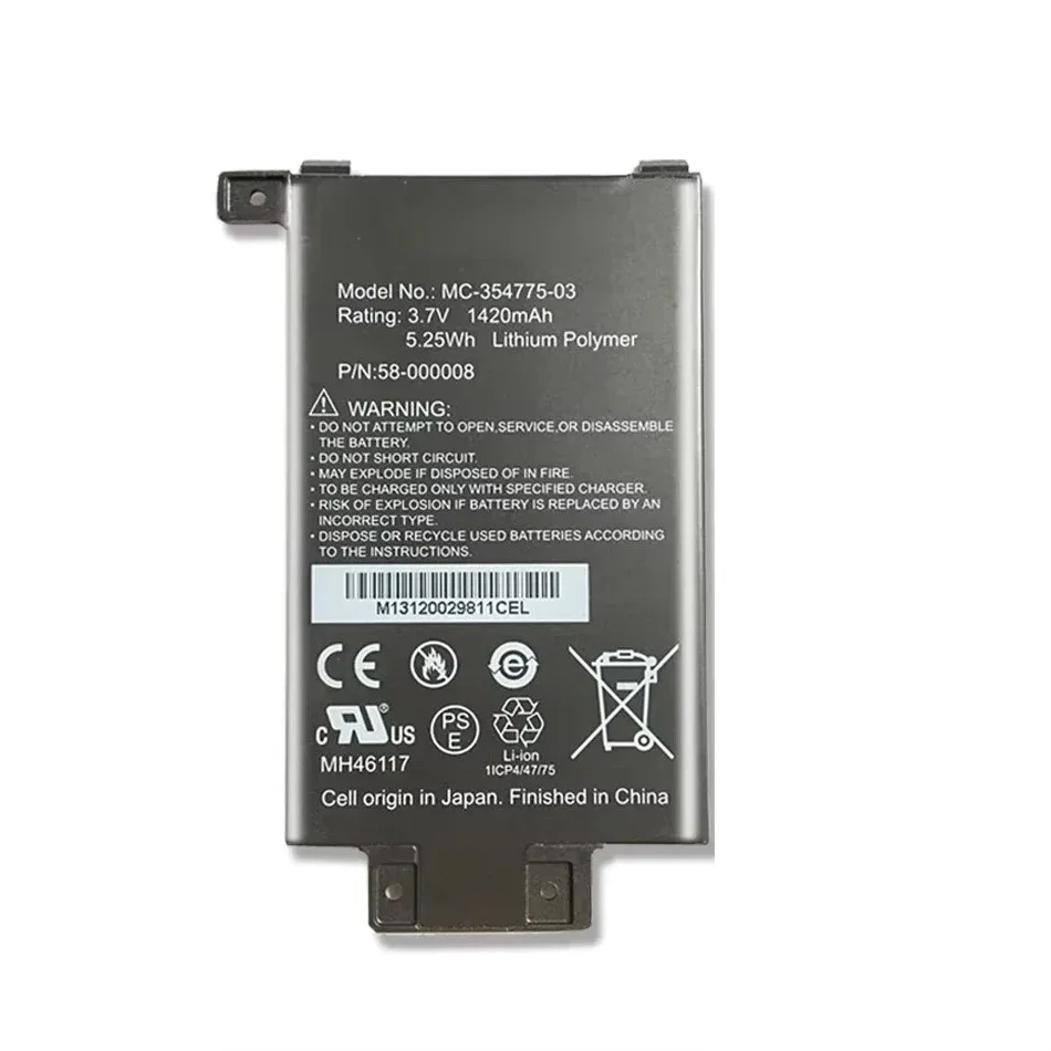 Аккумулятор MC- 354775 -03 -05 Для Amazon kindle Paperwhite 1 2 3 S2011-003-S 58- 000008 DP75SD1 KPW2 KPW3