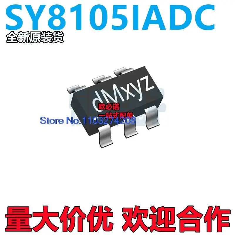 

10PCS/LOT SY8105IADC dM*** 500khz 18V-5ADC-DCic