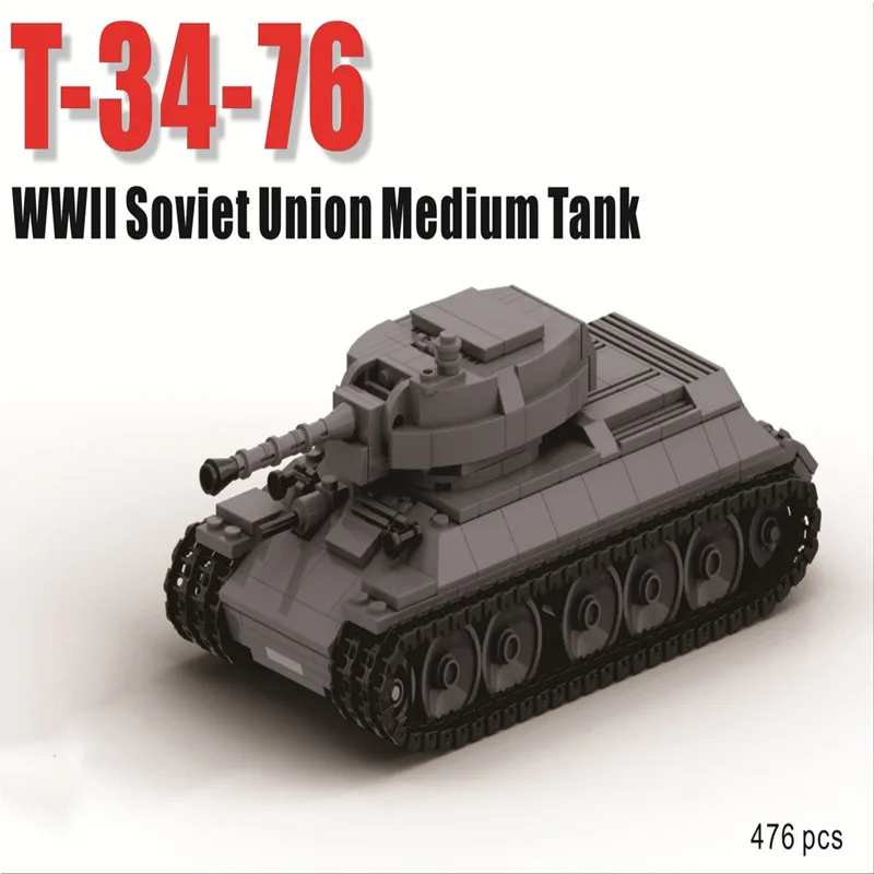 Строительные блоки советская армия Второй мировой войны строительные модель