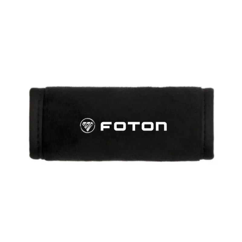 1 шт., защитные перчатки для автомобильного подлокотника Foton pickup General Tunland G7 G8 G9 Auman Toano Sauvana