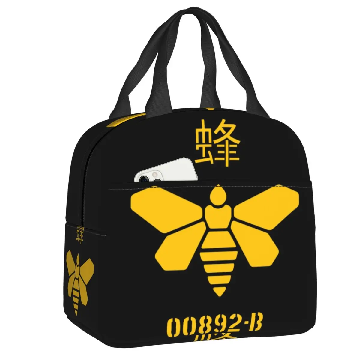

Breaking Bad Golden Moth Chemical 00892-B Insulated Lunch Tote Bag for Women Heisenberg Bee Resuable Thermal Cooler Bento Box