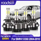 Roadsun Автомобильные светодиодные лампы для фар мини-размера для BMW 5 E60 2004-2010 для автомобилей дальний и ближний свет 360 градусов автомобильная лампа ближнего и дальнего света 12 В 6000K