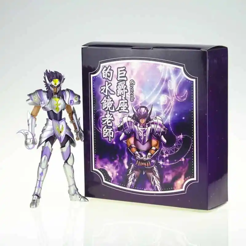 Cs модель Saint Seiya Myth Cloth Ex Crateris Suikyo следующий размер Серебряная фотополивинилхлоридная экшн-фигурка игрушки Детский подарок