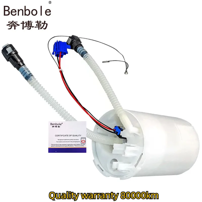Высококачественный автомобильный Электрический топливный насос в сборе 16117186453