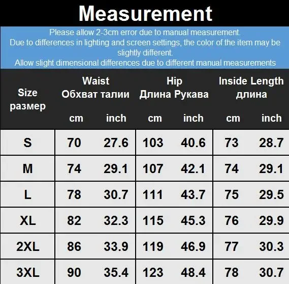Брюки мужские повседневные с карманами в Вертикальную Полоску свободные