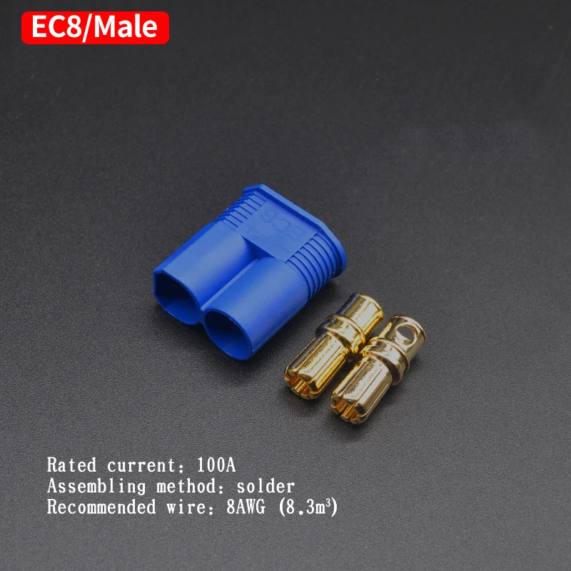 

Набор разъемов EC2 EC3 EC5 EC8