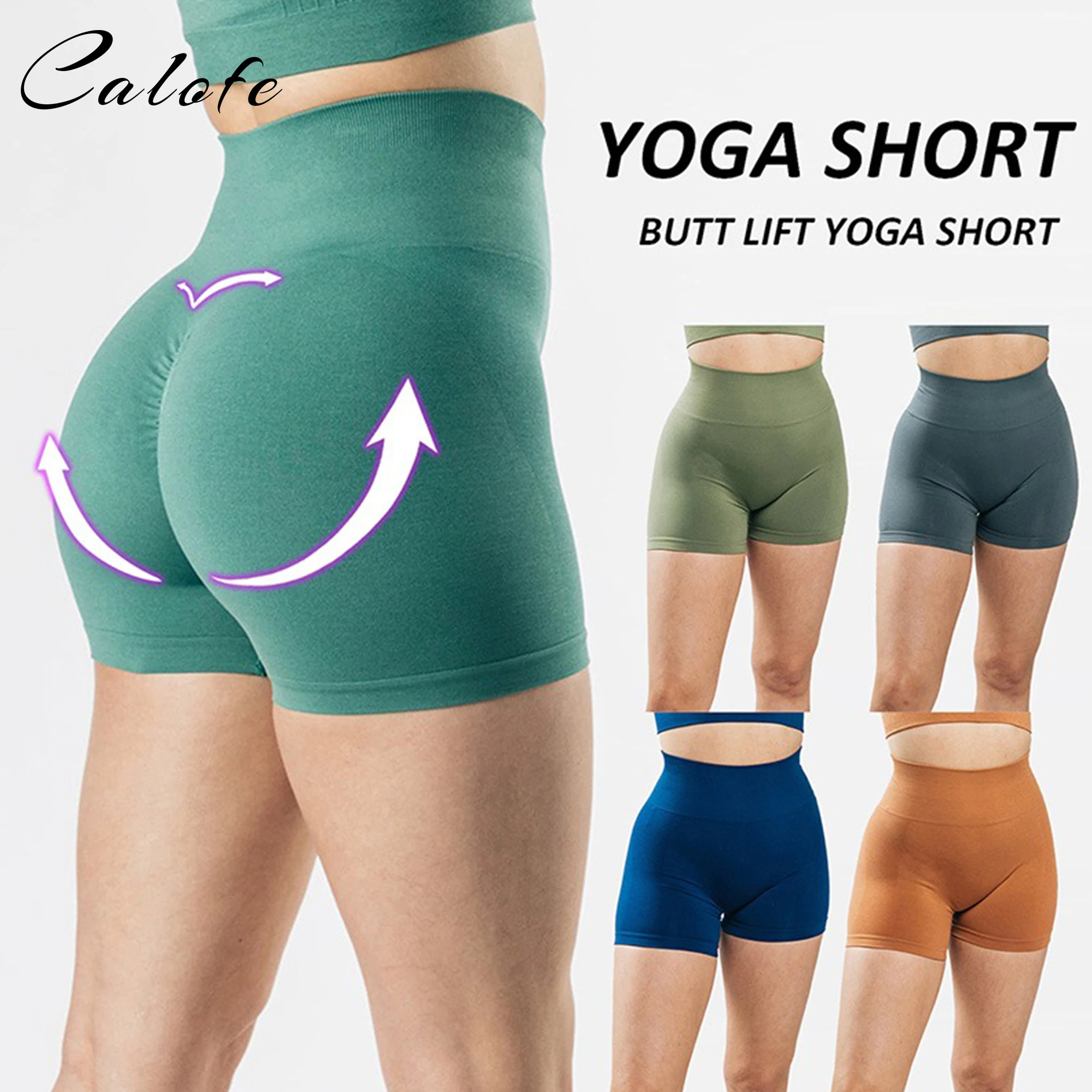 

Шорты женские эластичные дышащие с эффектом пуш-ап и высокой талией