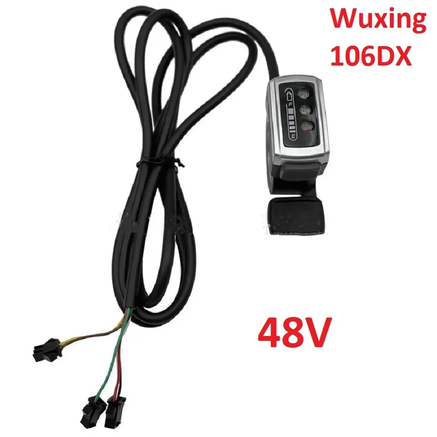 Wuxing 106DX поворотный дроссельный ускоритель для электрического велосипеда скутера