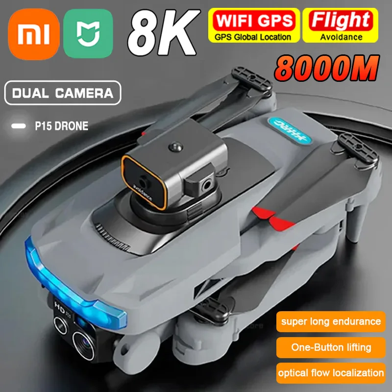 Дрон Xiaomi MIJIA P15