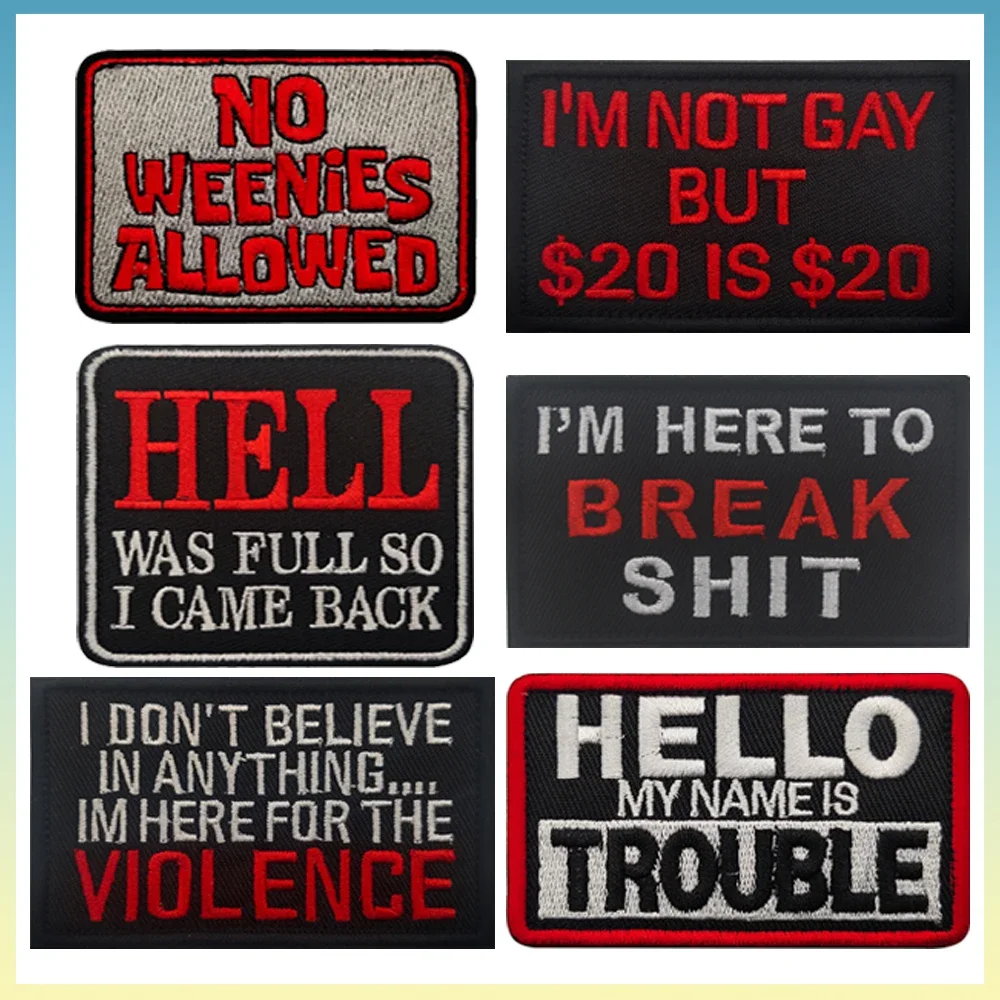 NO WEENIES ALLOWED высокое качество вышивка красивая забавная нашивка с буквами для