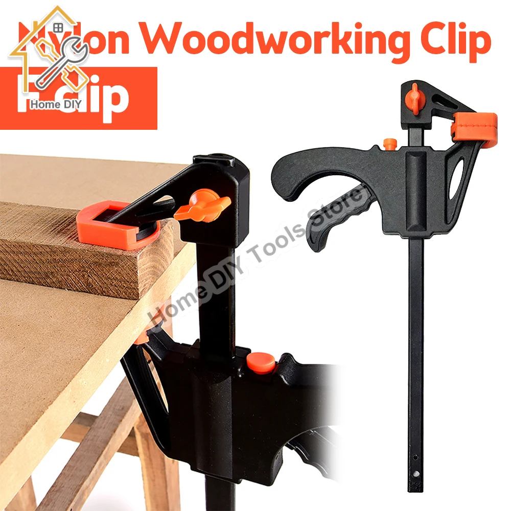 

Woodworking Clip F Clamp Quick Release Heavy Duty Carpenter Tool DIY Carpentry Hand Tool Fixing Clip