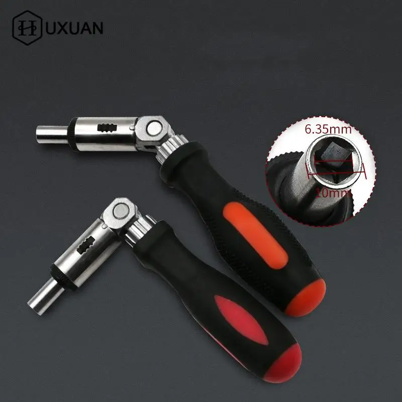 

Mutilfunction Ratchet Screwdriver 180 Degree T-type Foldable Set 1/4 Hex Interface Lock Disassemble Screwdriver Maintenance Tool