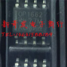 

Free shipping OPA1662AIDR OPA1662 OP1662 SOP8 10PCS