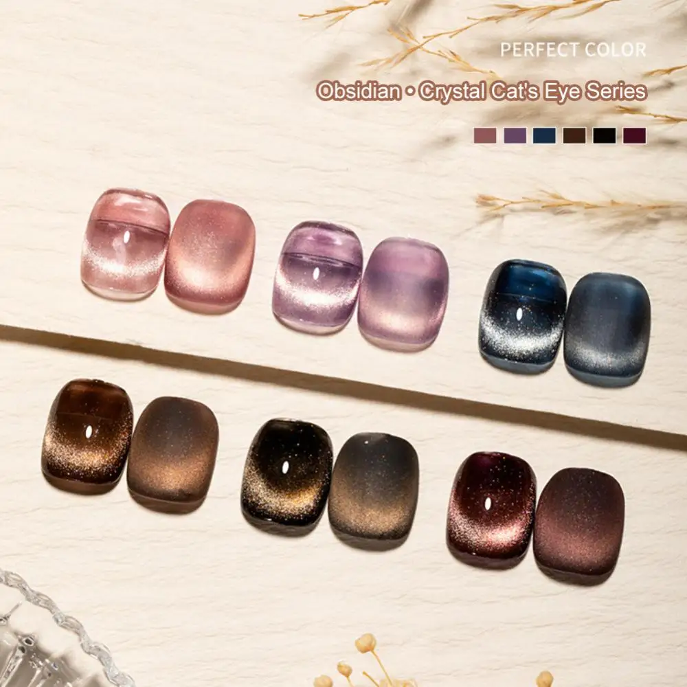 

9 видов цветов Spar кошачий глаз лак для ногтей популярный цвет осень-зима подходящий ко всему Фототерапия маникюрный магазин клей для ногтей