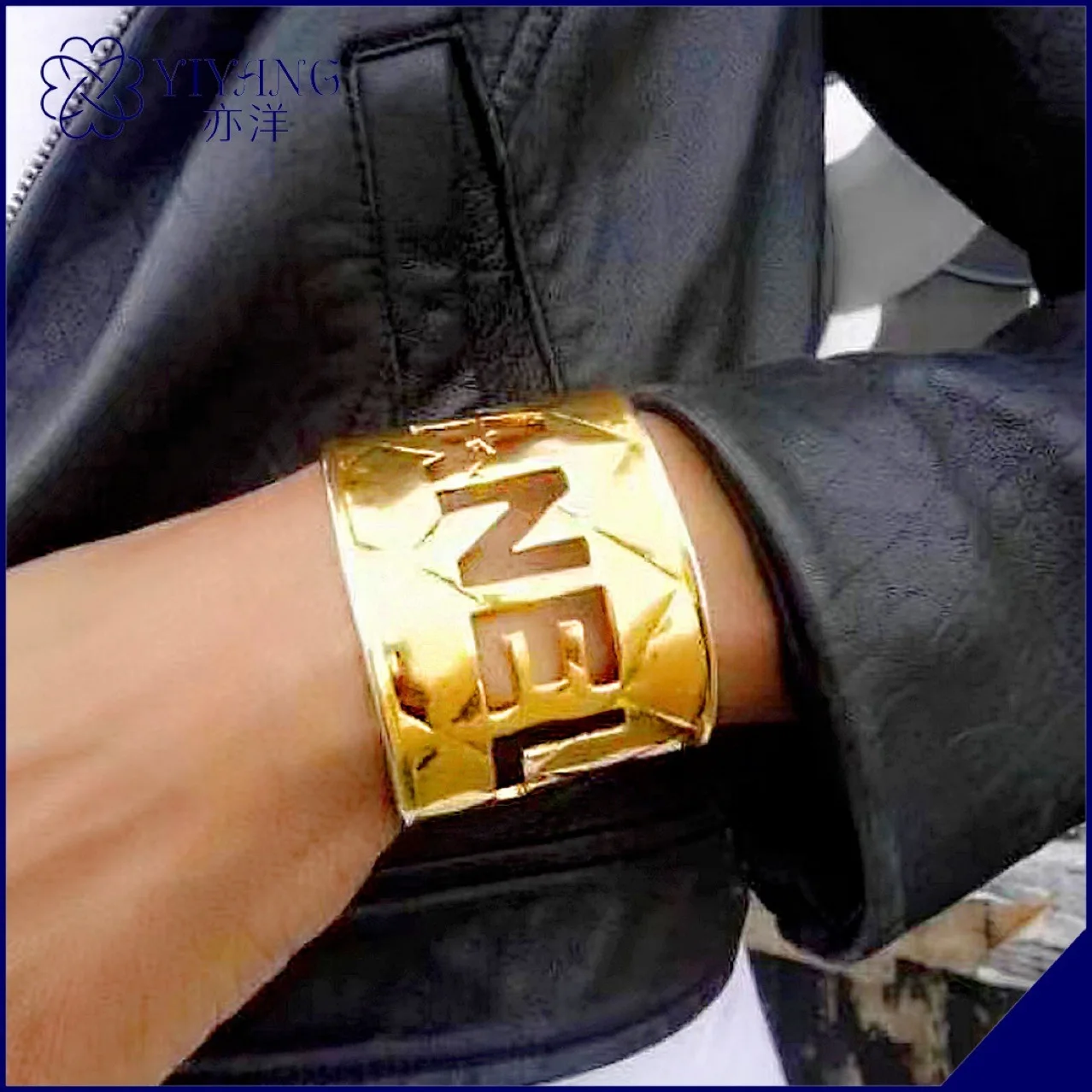

Fashion personality vintage wide face hollow lettering high texture bracelet