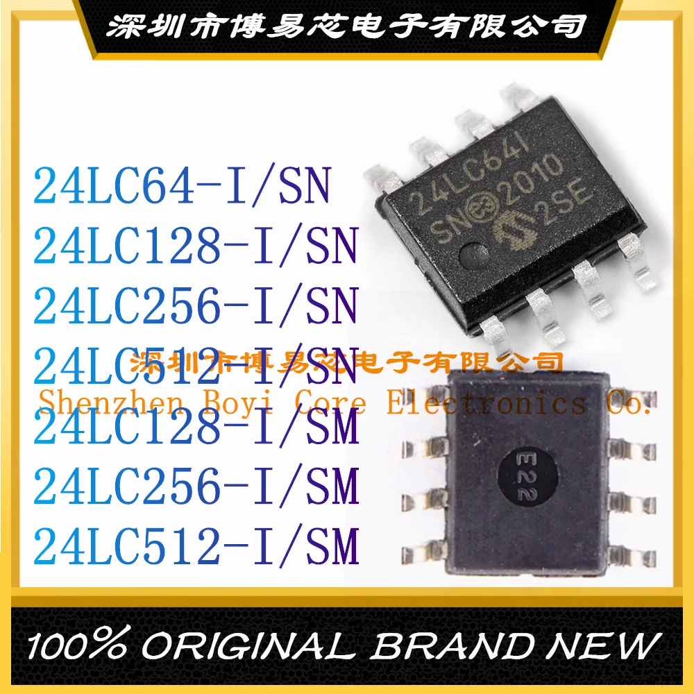 24LC64-I 24LC128-I 24LC256-I 24LC512-I SM SN посылка SOP-8 новый оригинальный аутентичный чип памяти IC 