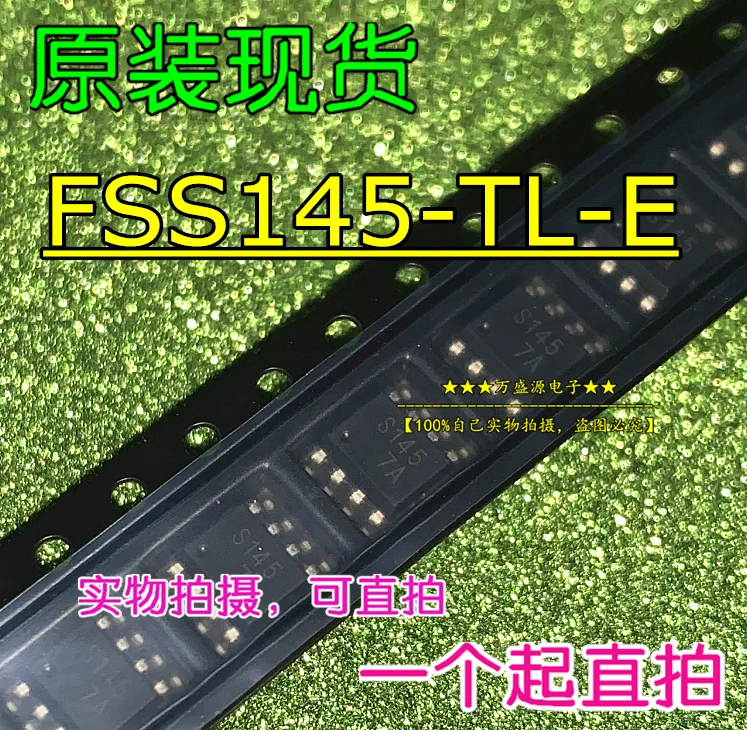 

20pcs orginal new FSS145-TL-E printing S145 FSS145 FET SOP-8