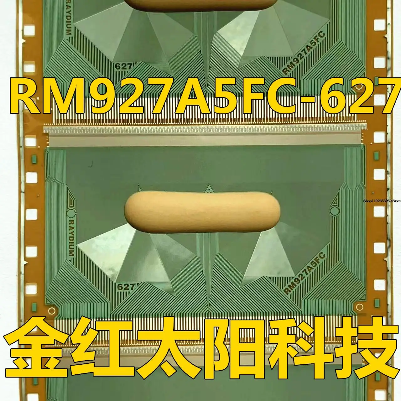 

1PCS RM927A5FC-627TAB COF INSTOCK