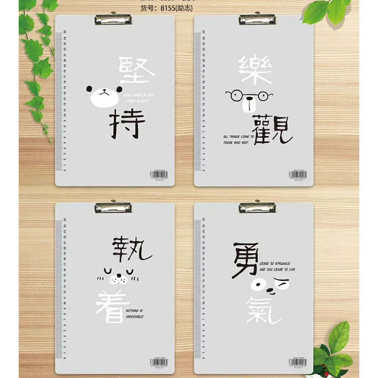 

Folder Transparent Splint Writing Pad Exhibition Lecture Report Multifunctional Plastic Acrylic Plate Clamp A4