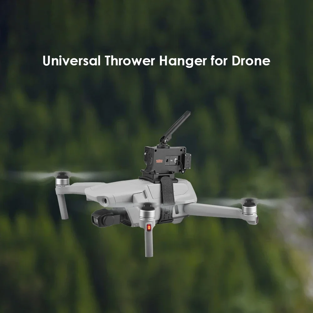 Дрон для блесны система воздушной капельной спасения обручального кольца