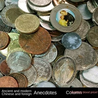 rotten coins include coins from ancient modern countries at abroad they are not new delisted foreign coins foreign currencies