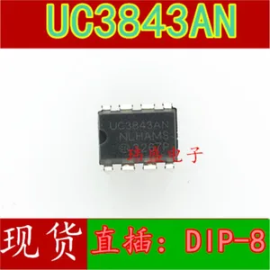 (5 Pieces) UC3843N DIP-8 UC3843AN UC3843P UC3843 New Original Chip