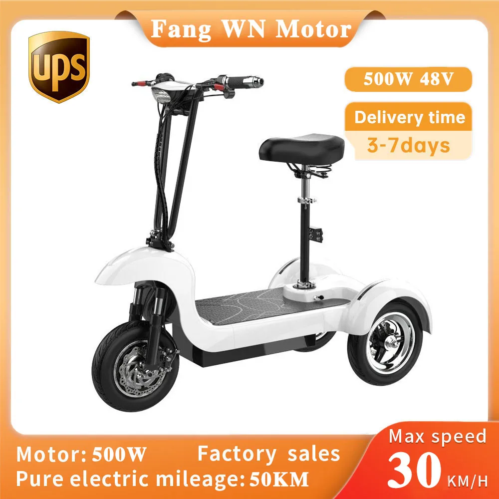

500W Electric Tricycle 36 48V Mobility Scooter Intelligent Anti-Theft Extra Long Range Hydraulic Shock Absorption Disc Brake