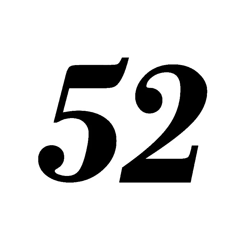 Персональный номер 52 Высокое качество наклейка для автомобиля графитовая наклейка авто аксессуары винил, 12 см * 9 см