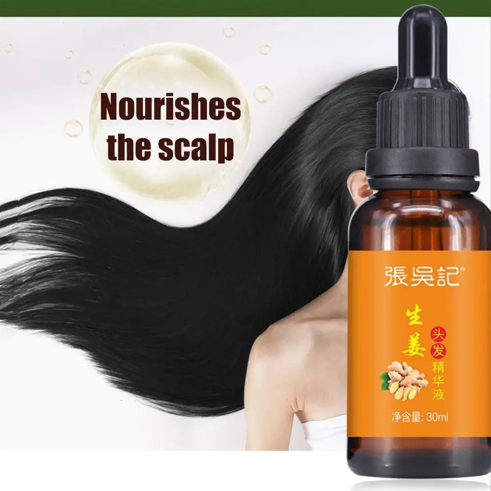 

30ml Hair Care Hair Growth Essential Oils Essence Grow Hair Fluid Prevent Hair Loss Hair Care Beauty Dense Hair Growth Serum