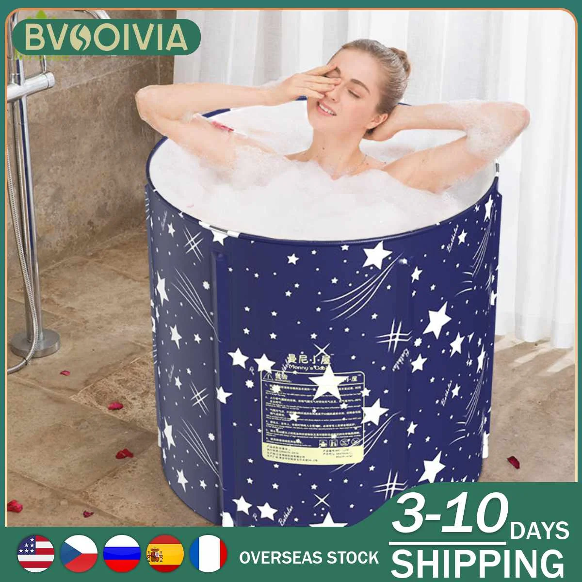 

BVSOIVIA Portable Summer Bathtub Folding Bath Bucket Thicken Shower Adult Tub Baby Swimming Pool Bathroom Cold Water SPA EU