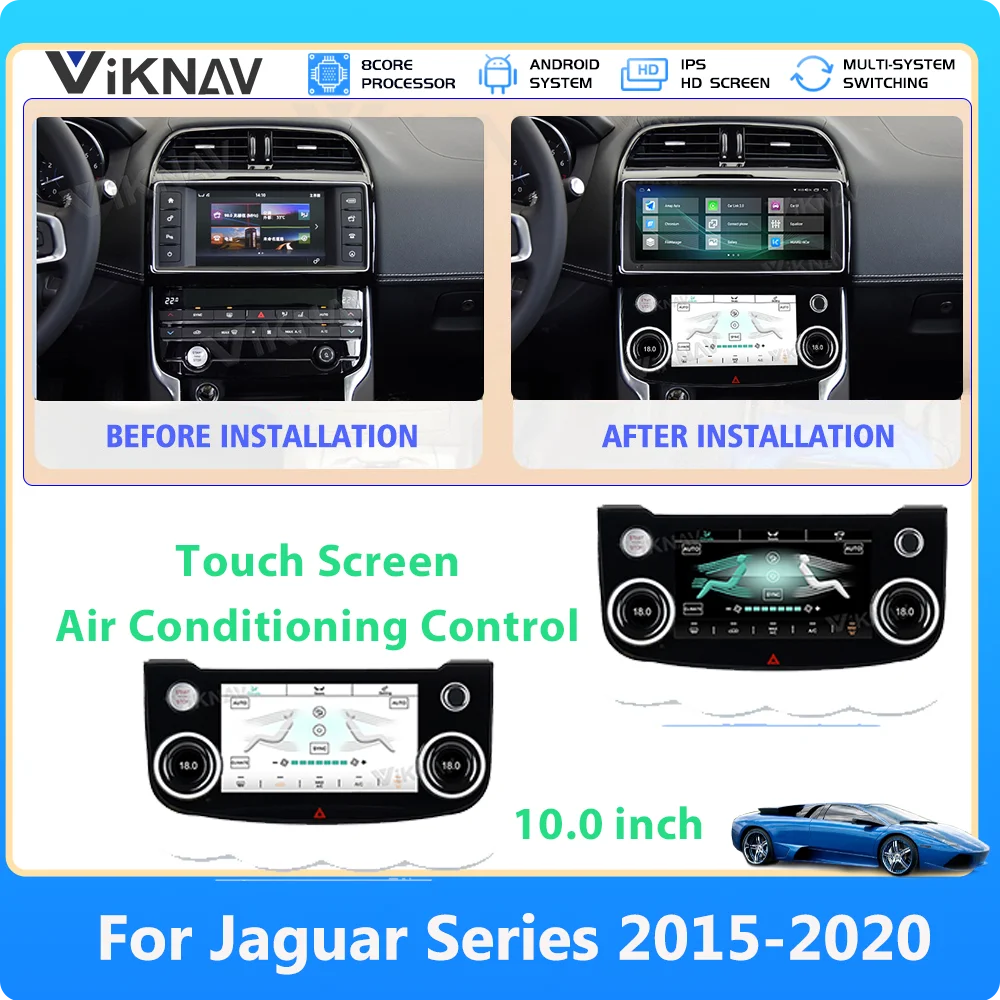 

Сенсорный экран 10,0 дюйма для Jaguar Series 2015, 2016, 2017, 2018, 2019, 2020, улучшенный контроль кондиционирования воздуха, панель A/C, IPS дисплей
