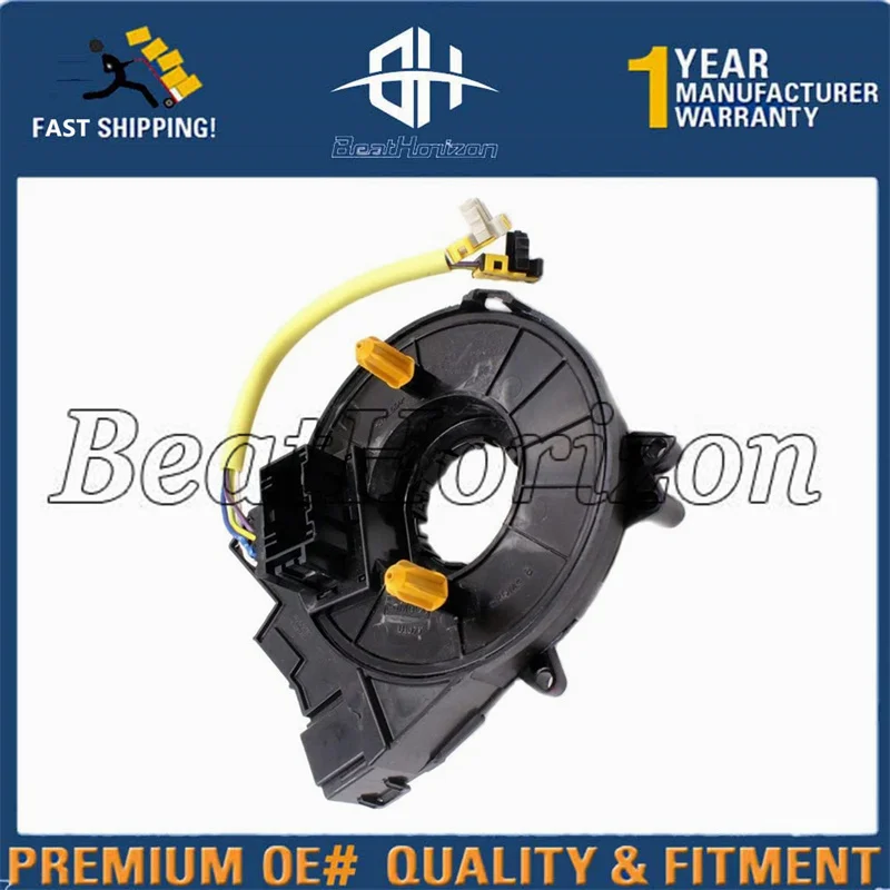 

DB5T14A664AA DB5T-14A664-AA для FoMoCo Ford Lincoln Mercury