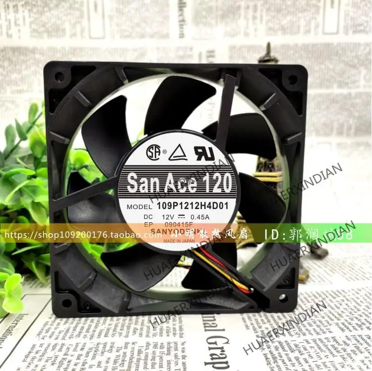 Новый комплект охлаждающих вентиляторов Ace120 109p12h4d01 12 В 0.45A 12025 12 см