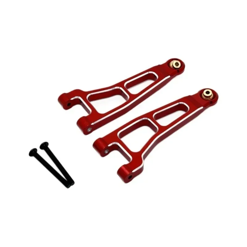 Передний верхний поворотный рычаг для UD1201 UD1202 UD-12PRO OP аксессуары металлические
