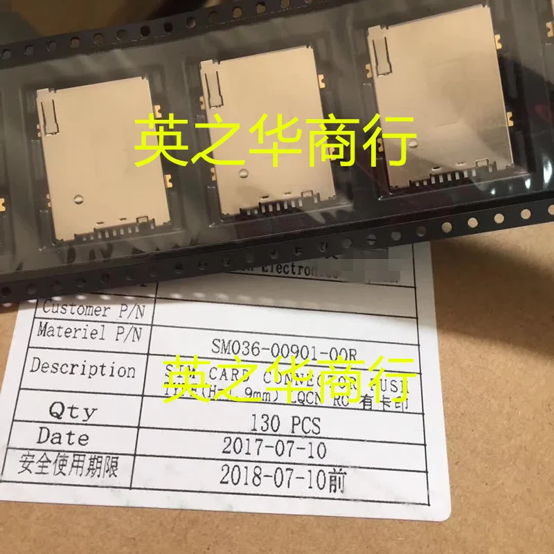 

30 шт. оригинальная новая фотосессия 1,9 мм