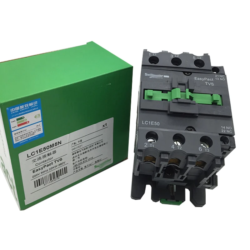 

LC1N80M5N Brand New AC contactor for acb make s33595 kit LC1N80M5N LC1N80M5N