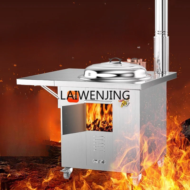 Дровяная печь из нержавеющей стали SGF 304 бытовая и сельская дрова бездымная