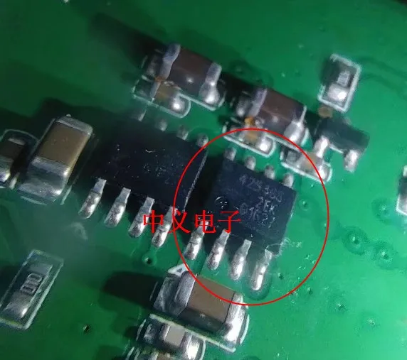 5 шт 4254GS TLE4254GS SOP8 в наличии