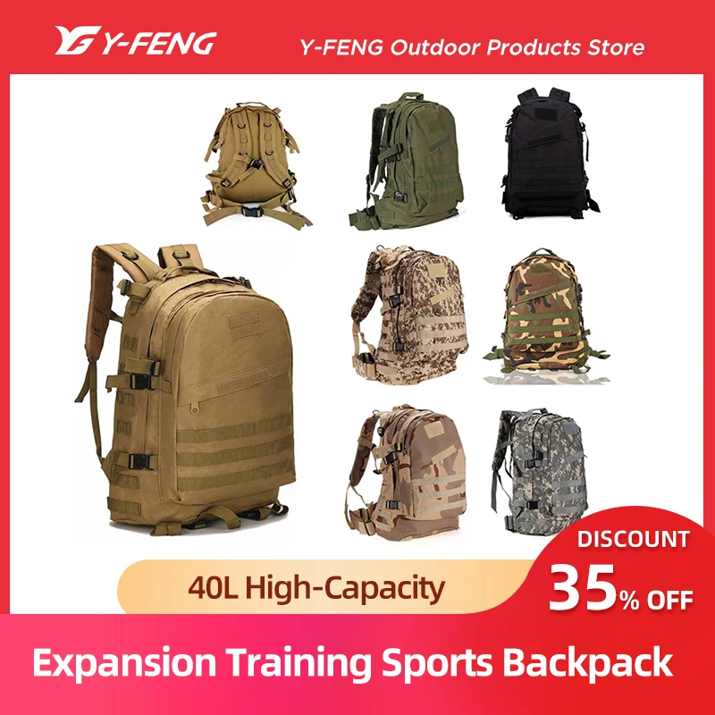 

Tactical Outdoor Expansion Training Sports Backpack Mountaineering Hiking Camping Nylon Equipment Shoulder Bag 40L High-Capacity