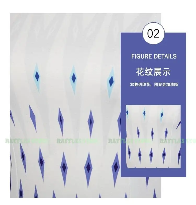 Женское платье для косплея