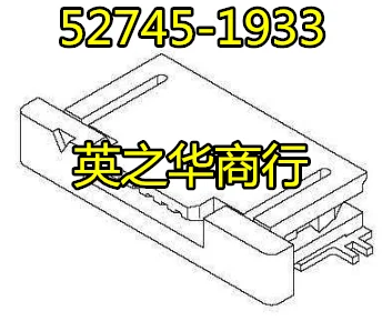 

30 шт. Оригинальный Новый 52745-1933 527451933 0527451933 19PIN 0,5 мм