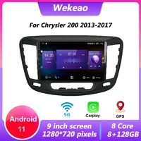 wekeao 9 inch 1 din android 11 car radio for chrysler 200 200c 200s 2013 2017 autoradio with bluetooth automotive multimedia