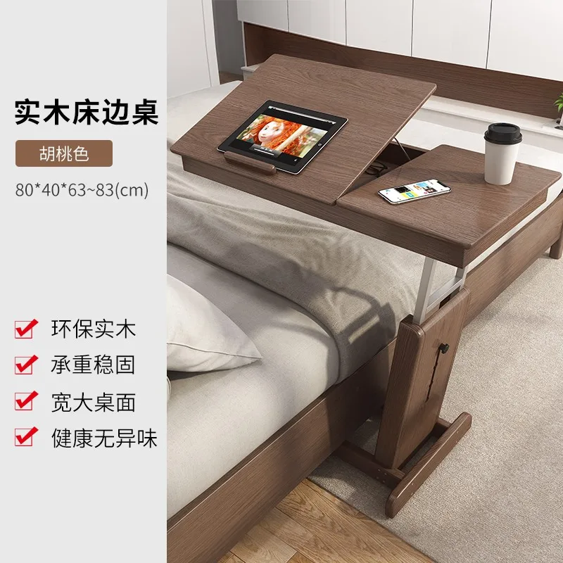 Стол компьютерный складной из массива дерева прикроватный столик для дома