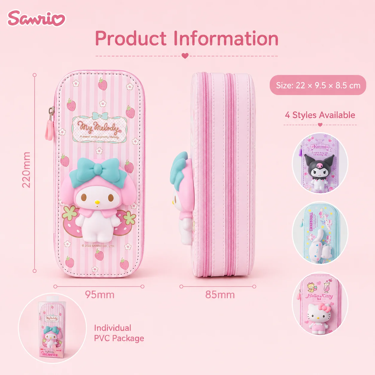 Пенал Sanrio My Melody 3D для снятия стресса, из искусственной кожи, большой вместимости, двухслойный, милый мультяшный пенал-коробка для канцелярии (art.: 3920dc2db8459) - 3920dc2db8459