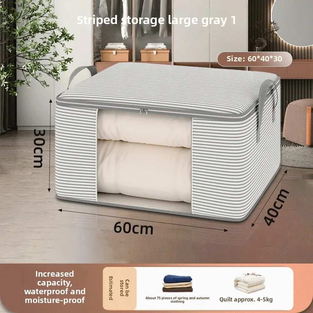 

Складная сумка для хранения из хлопка