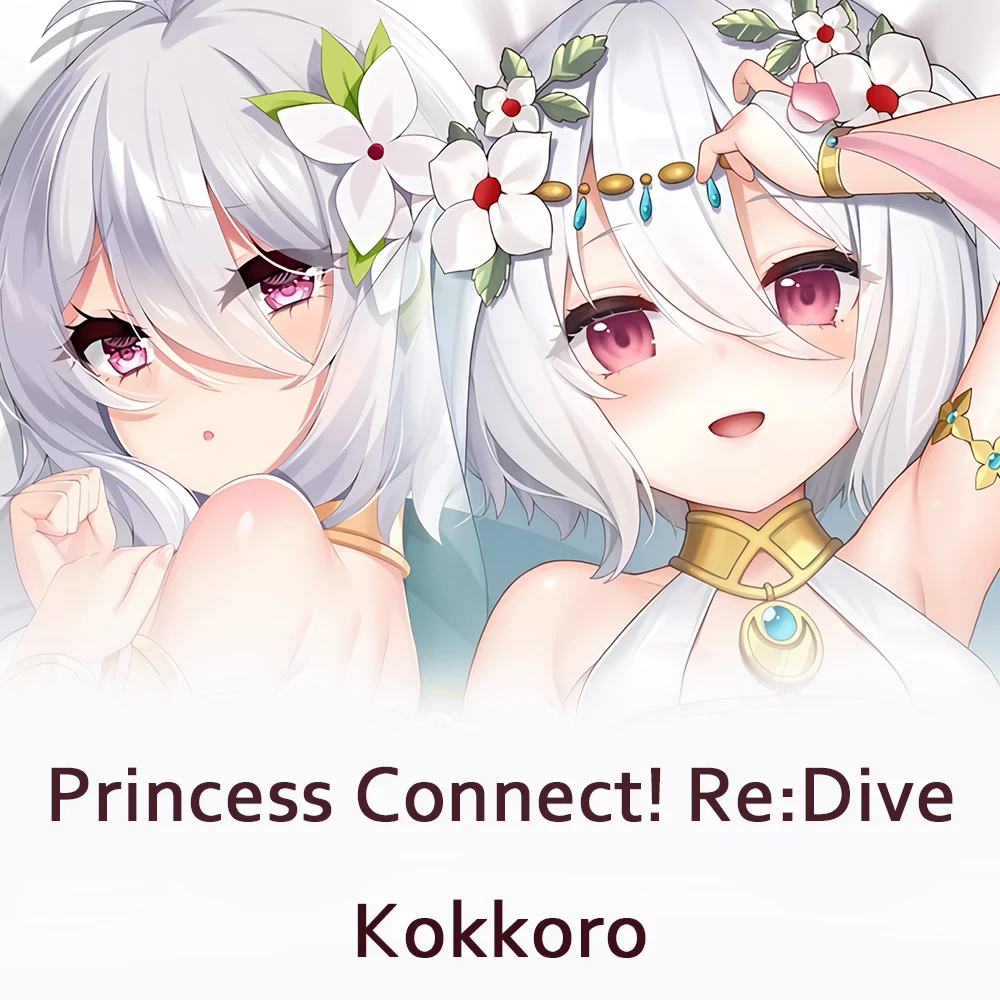 

Anime Princess Connect! Re:Dive Kokkoro Dakimakura Hugging Body Pillow Case Cover Game Pillowcase Cushion Bedding