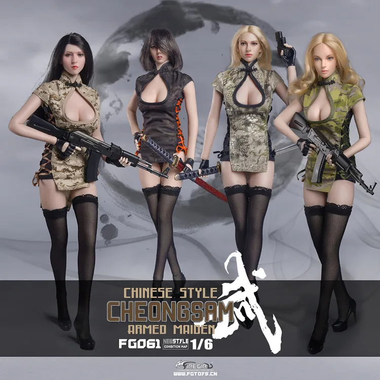 

Fire Girl Toys FG061 1/6 Sexy Women Chinese Wind Cheongsam Maiden Suit Model for 12'' Action Figure Body In Stock